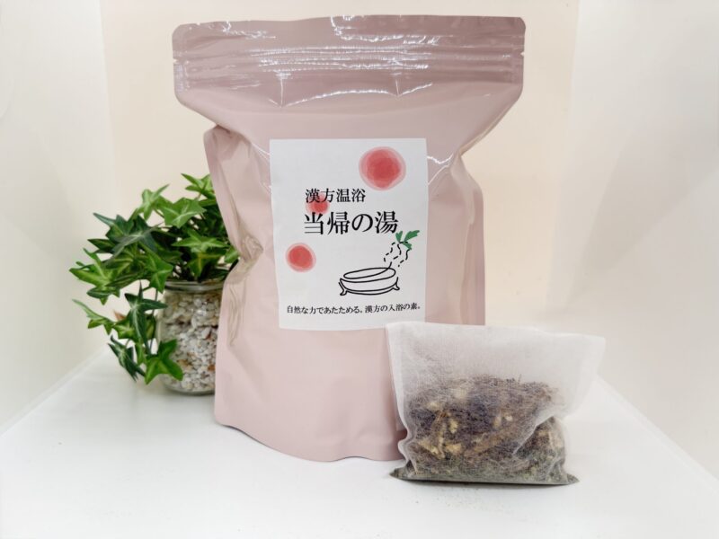 帯状疱疹後の肋間神経痛と漢方薬…65歳の男性