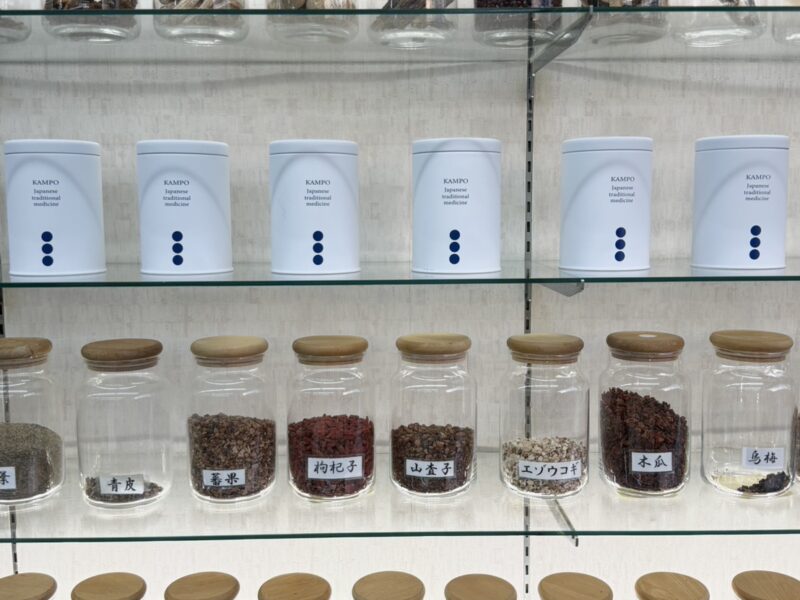 お困りの症状はございませんか？