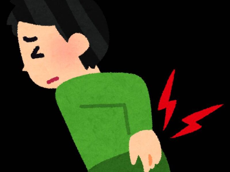 脊柱管狭窄症と漢方薬…60代半ばの男性